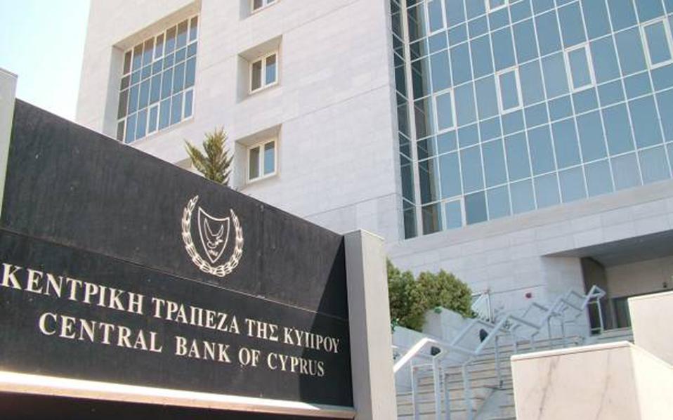 Kıbrıs’ın takipteki kredileri 2 milyar Euro’nun altına düştü