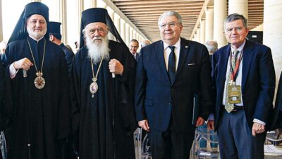 Atina uluslararası din özgürlüğü toplantısına ev sahipliği yaptı